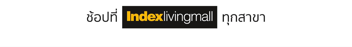 shop indexlivingmall.com